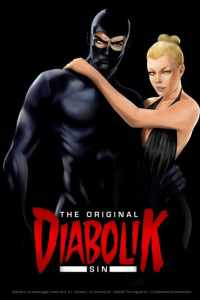 Дьяволик (1997)