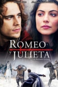 Ромео и Джульета (2014)